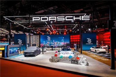 Introduction To Automechanika Shanghai